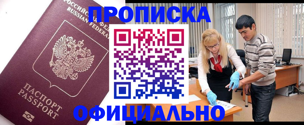 форма 3 в Новомосковске