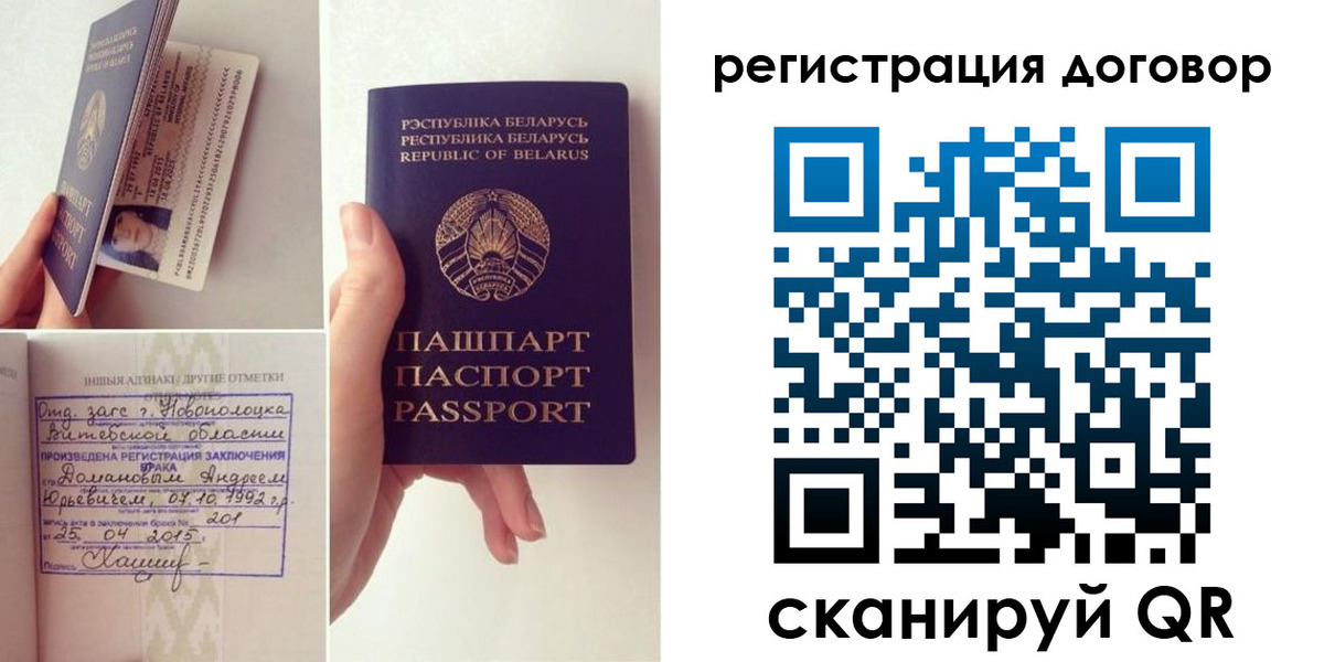 форма 3 в Новомосковске